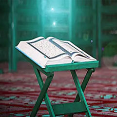 Surah-al-Kahf-memorization-(one-on-one)