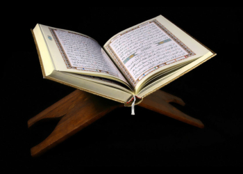 Quran for Kids – Full Track